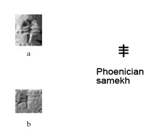 cuneiform alphabet